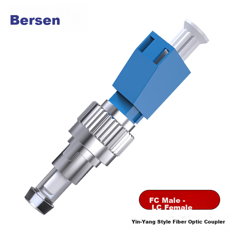 BOSENDE FC Male to LC Female Single Mode Fiber Optic Coupler Flange Fiber Adapter Connector Adapter Bidirectional Converter BSD-FCJ
