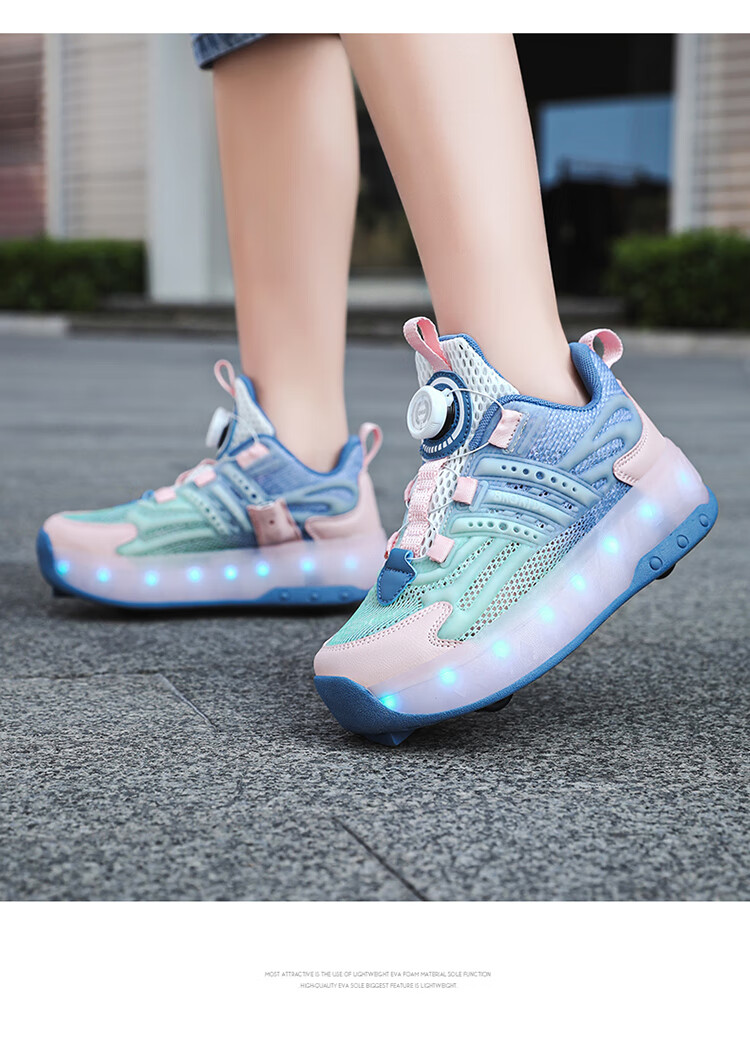 BKG Boys' Autumn New Breathable Mesh Sports Roller Skates for Students, Girls' X25533-B15 24