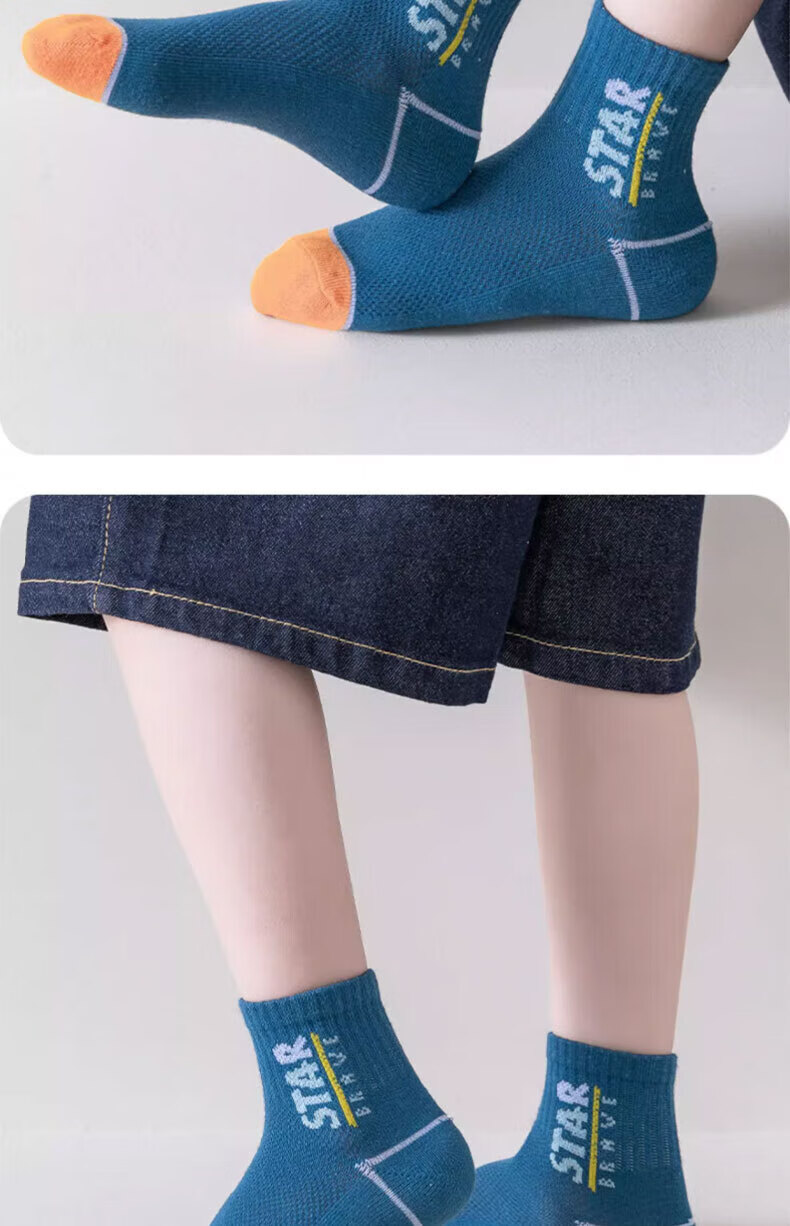 Mianmanman Children's Socks for Boys And Girls, 100% Pure Cotton Antibacterial Mid-Calf Socks for Autumn And Winter, Color-Block Student Cotton Socks for Older Children, 7 Pairs 4