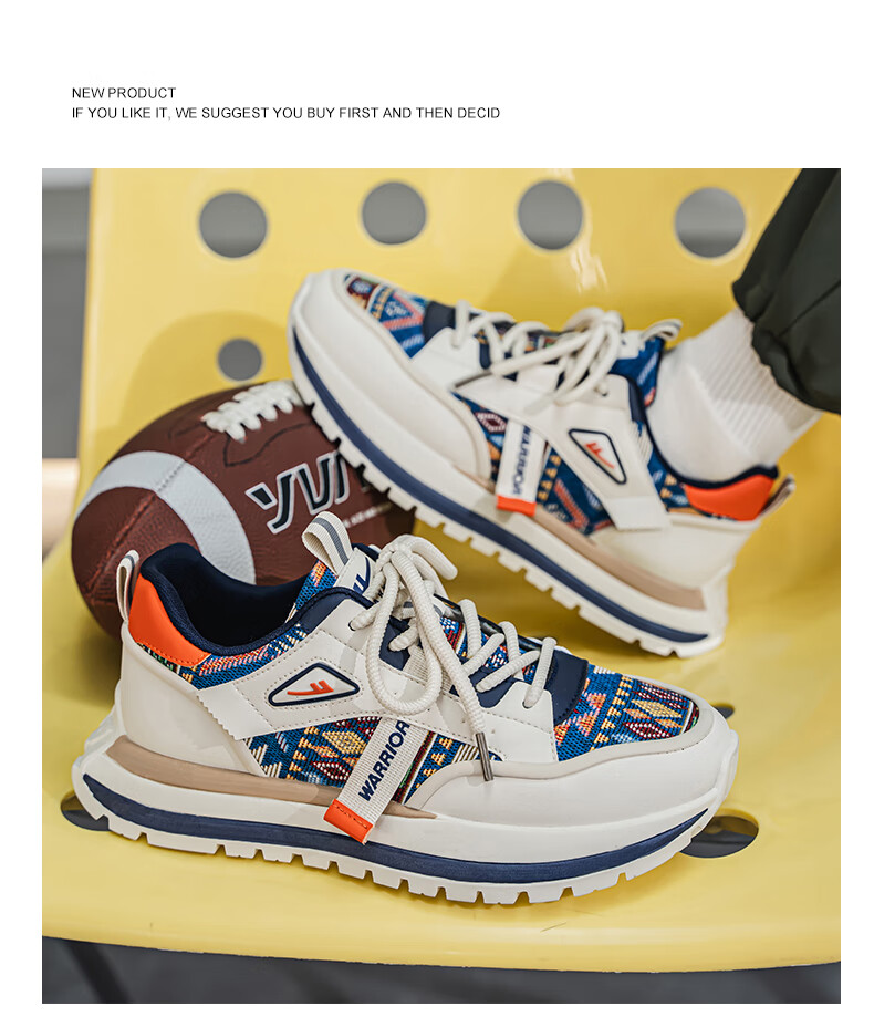 Warrior Men's Sneakers 2025 Summer New Sports Casual Shoes Versatile Thick Sole Height Increasing Shoes for Men Beige Color 39 7