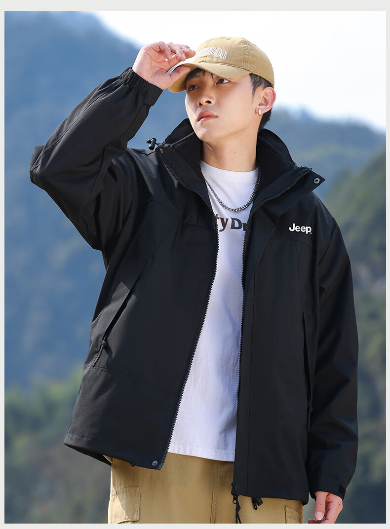 JEEP Three-In Windproof Mountaineering Jacket for Men, Spring And Autumn Outdoor Two-Piece Set 8