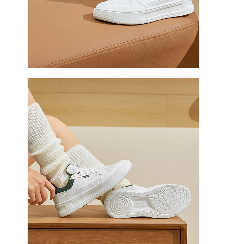 361° Women's Classic White Shoes for Autumn School Season Casual Board Shoes 682536622-1 18