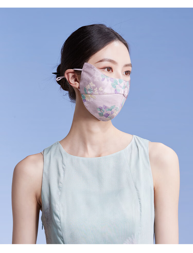 Shanghai Story Intangible Cultural Heritage Song Brocade Pattern Sunscreen Mask for Women Spring Summer UV Protection 100% Mulberry Silk Sunshade Mask Lilac Purple 5