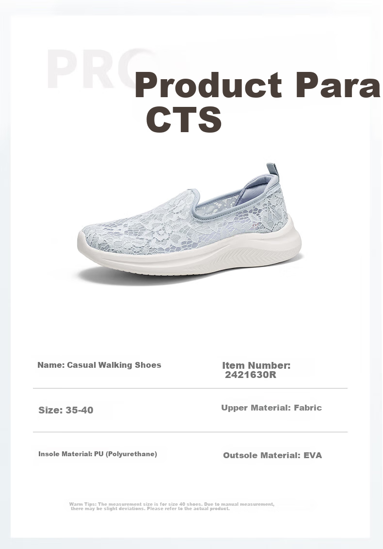 Zulijian Elderly Women's Shoes, Autumn 2026 New Style, Lace Mesh Mom Shoes, Middle-Aged And Elderly Breathable Non-Slip Casual Shoes 2