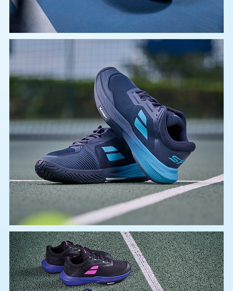 Babolat Durable Men's And Women's Sports Shoes 11