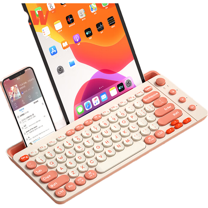 B.O.W Hangshi K650D Dual-Mode Wireless Bluetooth Charging Keyboard with Card Slot Stand for Mobile Phone, Tablet, iPad, and PC - Three-Mode Universal Office Keyboard, Tea Cheese Color