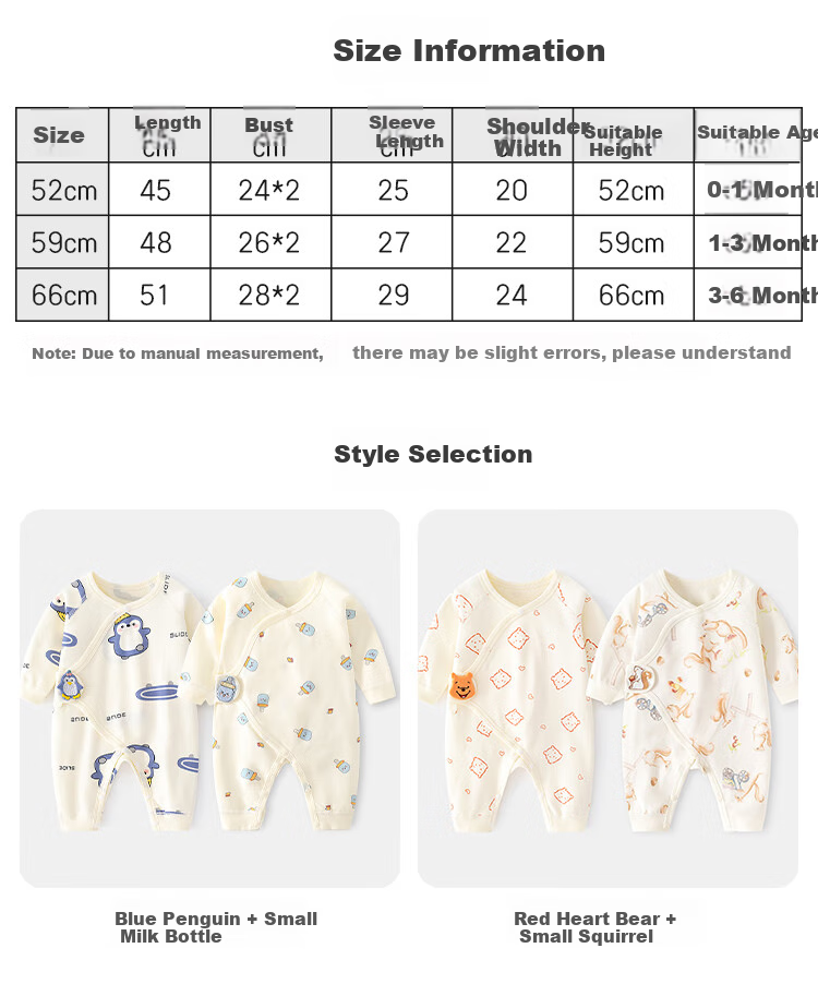 Aibaoshi Baby Clothes Onesie, Pure Cotton, Spring And Autumn, Newborn Infant Romper, Monk Outfit, 2-Piece Set, Size 52, Bottle T141 10