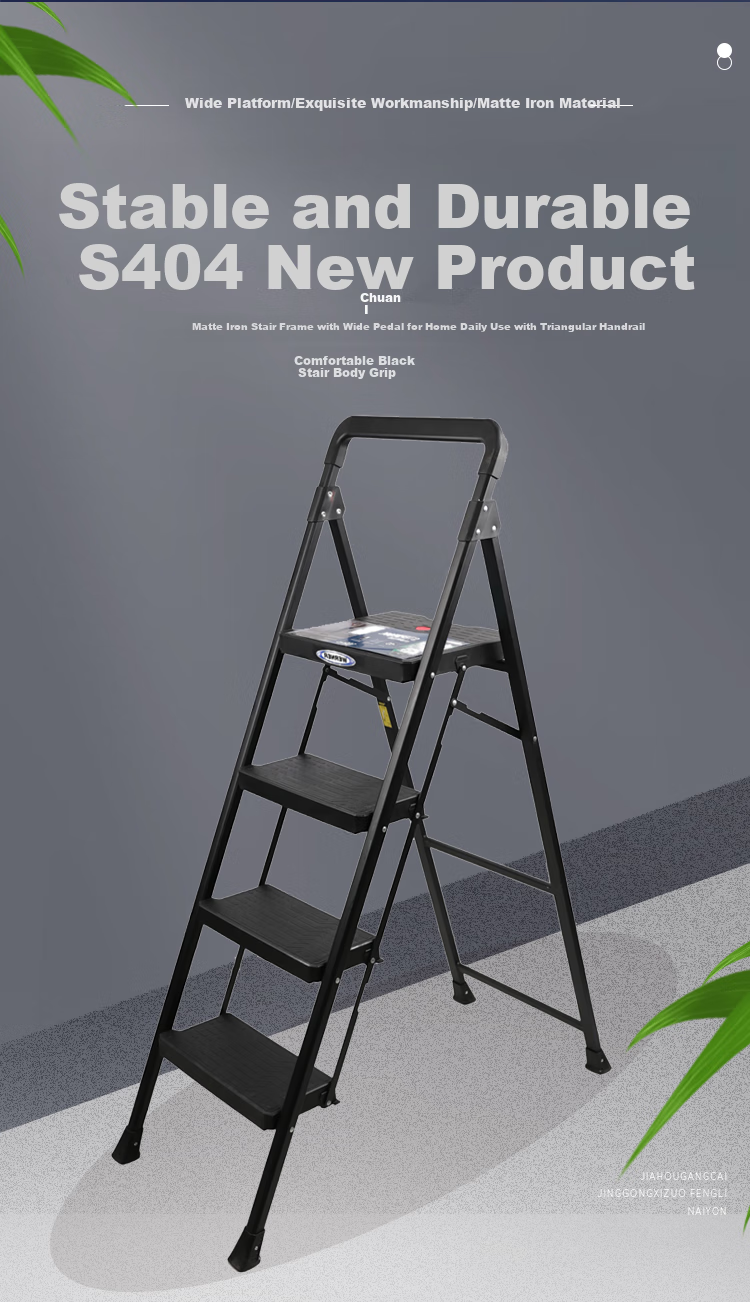 Werner Folding Ladder, 1.5 Meters, Indoor Climbing Stairs, Four Steps, S404-1CN 2