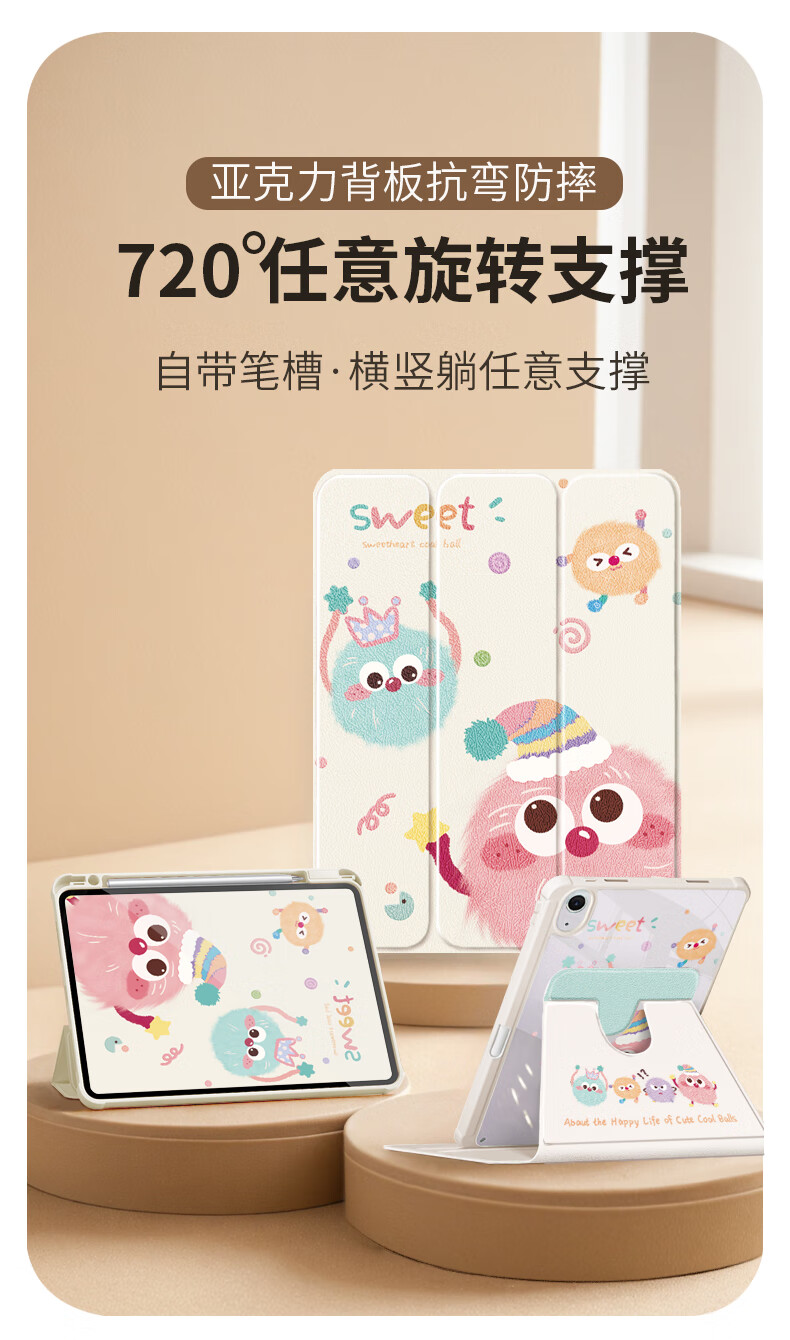 Aswa 9.7-inch iPad Case with Pencil Slot 360-Degree Rotatable Cartoon Painted Silicone Shockproof Anti-Bend Cover Compatible with iPad 5/6/Air2/Air1 1