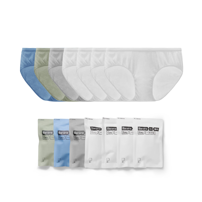 Bananain 365S Men's Disposable Underwear, EO Sterilized, 100% Pure Cotton, 7A Antibacterial, for Business Trips And Travel, Daily Disposable Briefs, 7 Pieces