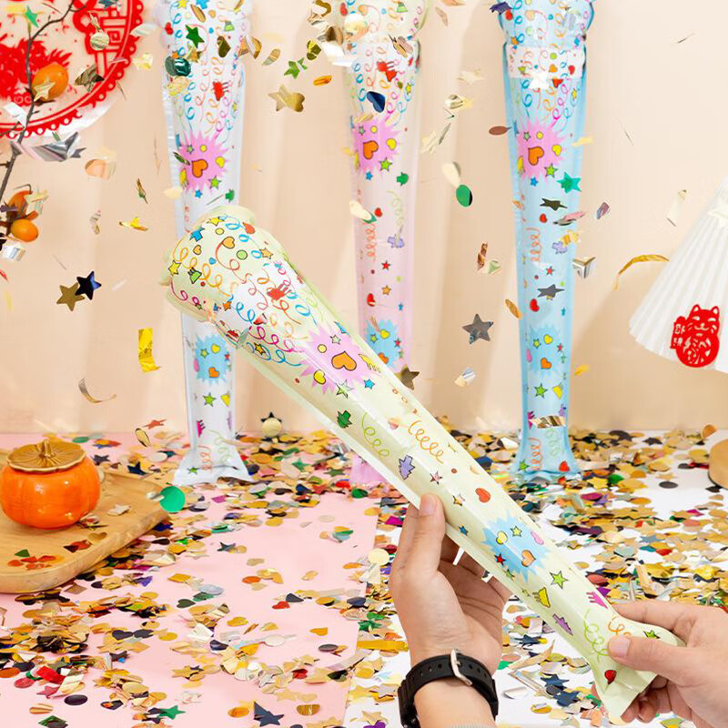 Ounizi Birthday Scene Decoration, Girl's Birthday Props, Atmosphere for Boys' Party Decorations, Happy Birthday Balloons, 8 Pieces