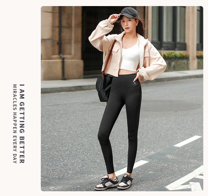 CAMEL Sun Protection Shark Leggings for Women, Elastic Yoga Fitness Running Sports Pants Y25CY1L7005 Phantom Black L 13