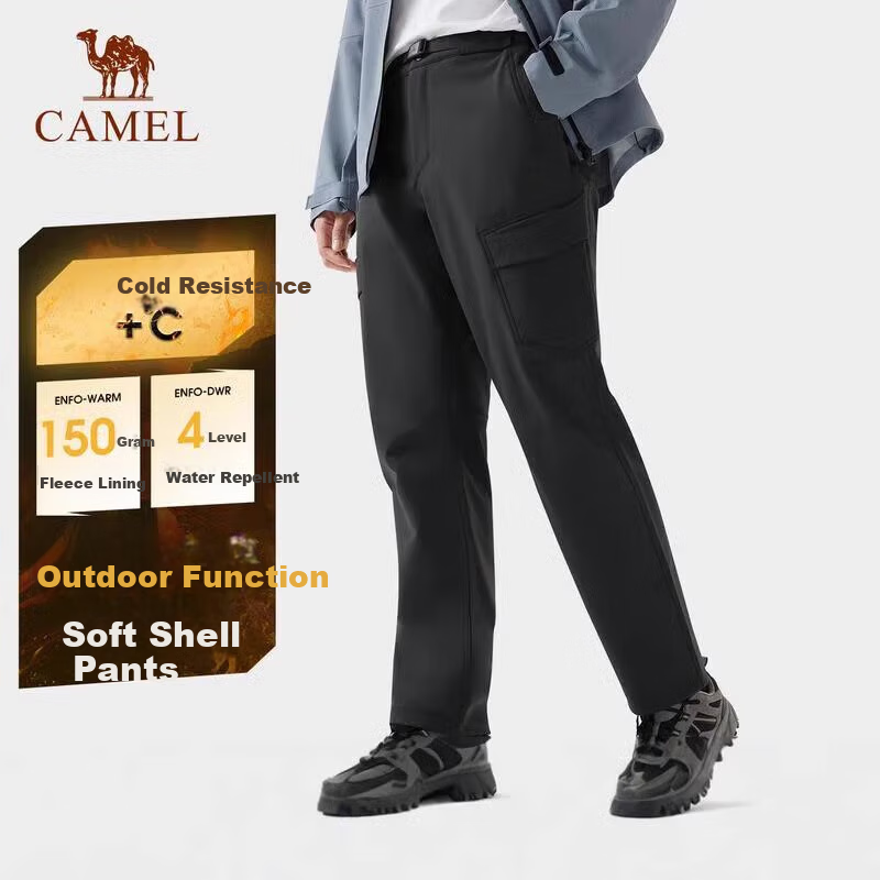 CAMEL Men's Loose Straight Wide-Leg Pants with Fleece Lining, Windproof, Water-Resistant, Large Pockets, Cargo Pants, Hiking Trousers for Men 1683