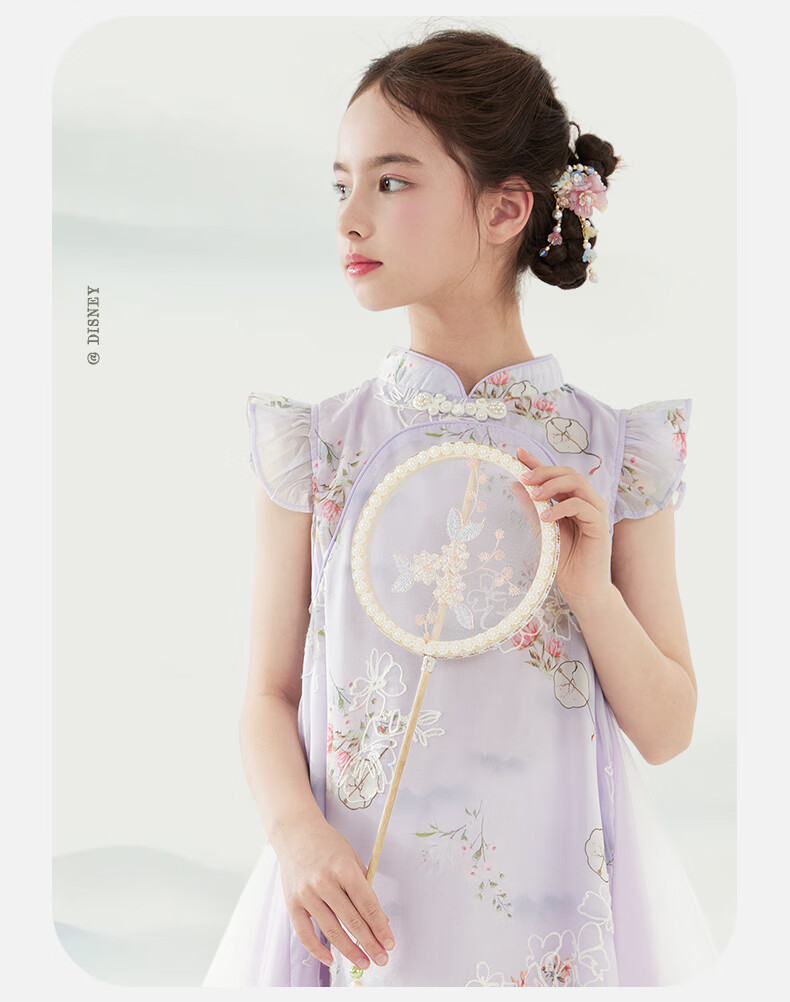 Disney Girls' Dress, Children's Dress, Chinese-Style Hanfu, Summer New Chinese-Style Dress, Princess Dress for Older Children, DQ080 Purple, Size 120 11