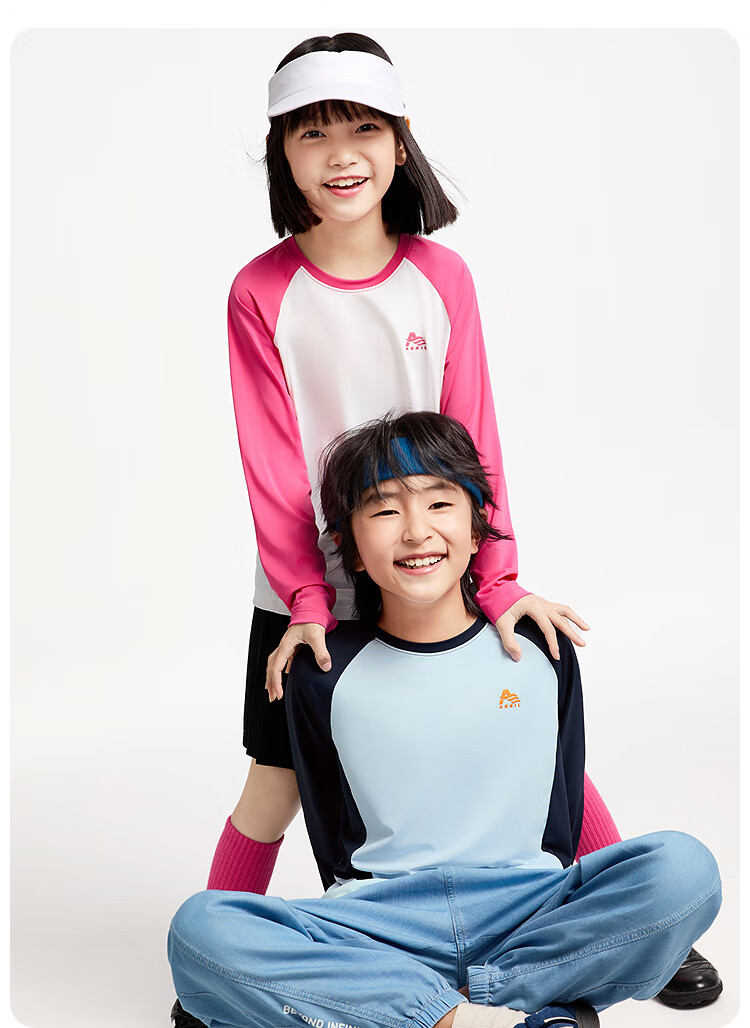 Annil Children's Clothing, Boys And Girls Round Neck Long Sleeve T-Shirt, 2025 Spring New Color Block Ice Cool Sun Protection, Stretchy Sports 4