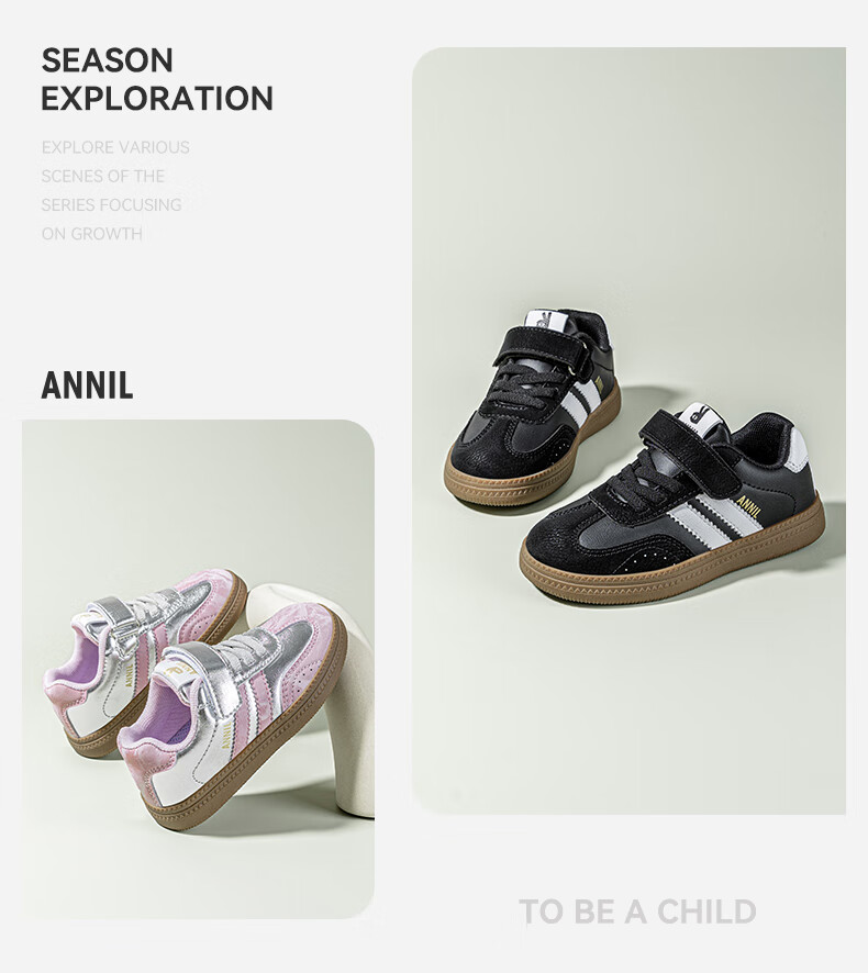 ANNIL Boys Black Sports Shoes 2026 Spring Soft Sole Lightweight Low-top Sneakers Children's Training Shoes 4182 White Size 37 5