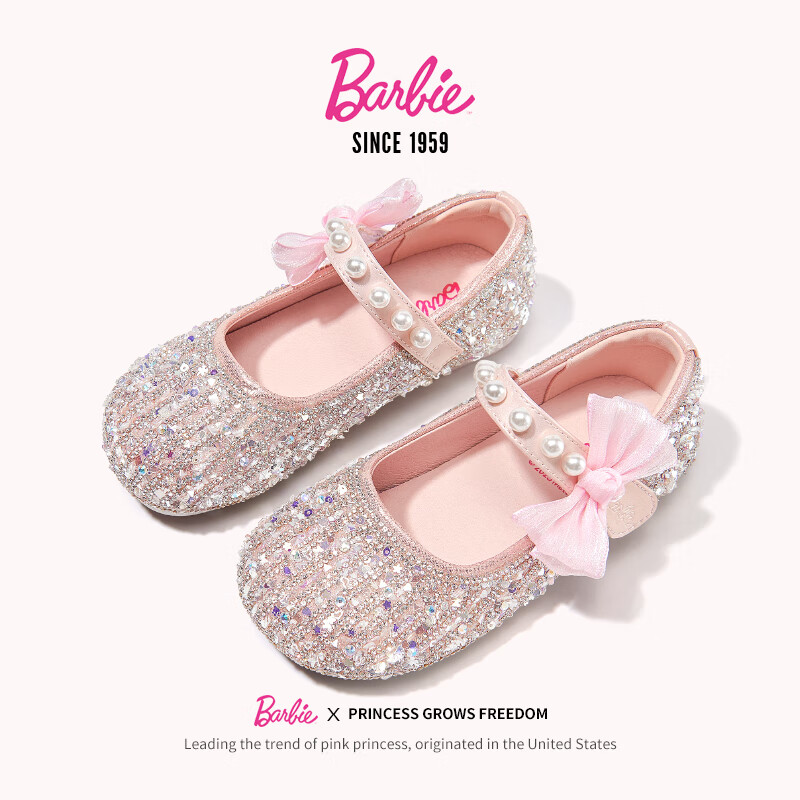 Barbie Girls' Crystal Shoes for Spring And Autumn, Shiny Dress Shoes for Girls, Stage Performance DA6726, Pink, Size 27