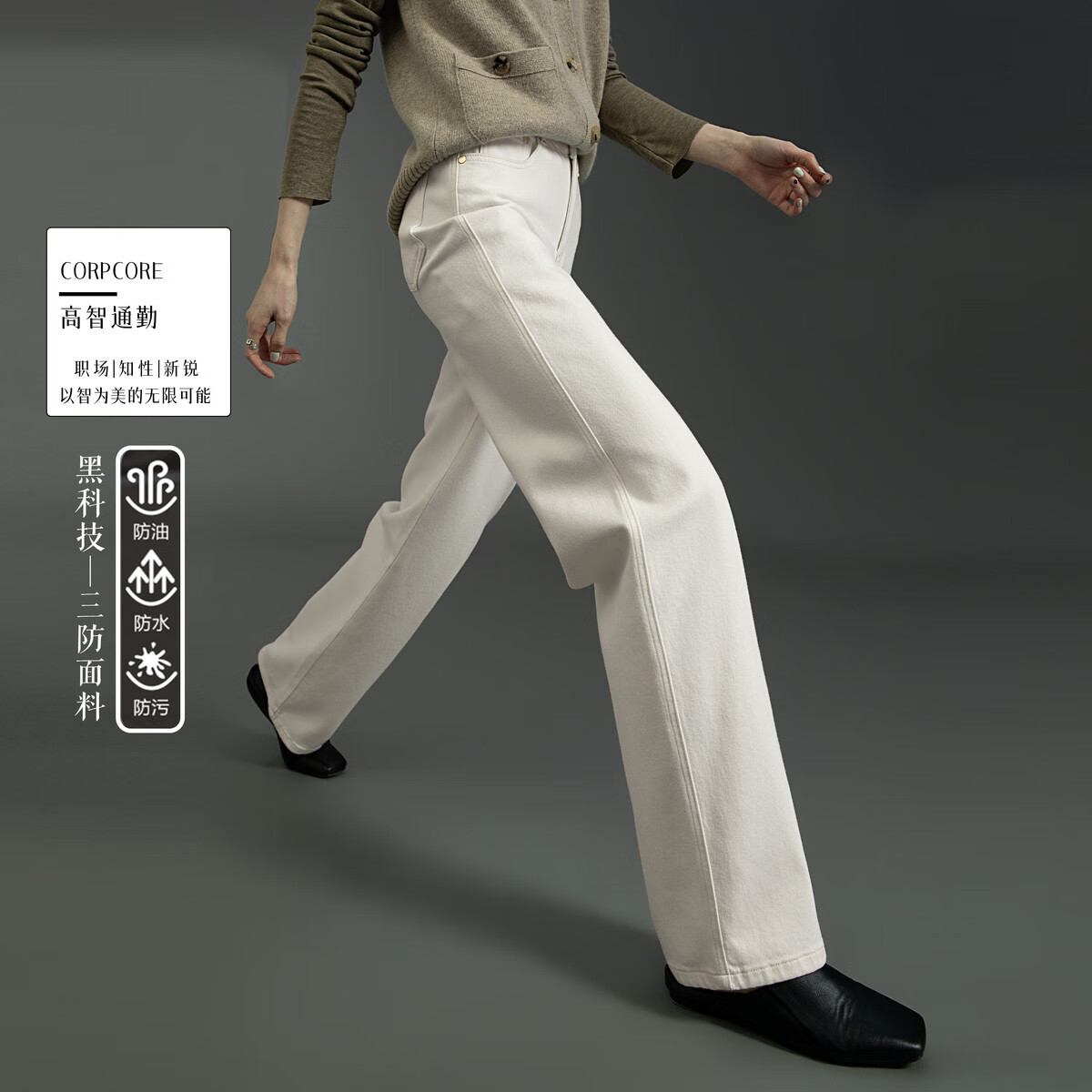 Dme [Three-proof Hot Pot Pants] 2025 Spring New Dense Twill Denim Lyocell Cotton Slim Straight Jeans for Women