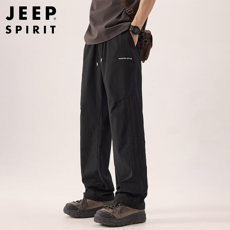 Повседневные брюки JEEP SPIRIT для мужчин, осенне-зимние, корейский стиль, свободные, прямые, для парашютистов, карго, черные, 4XL