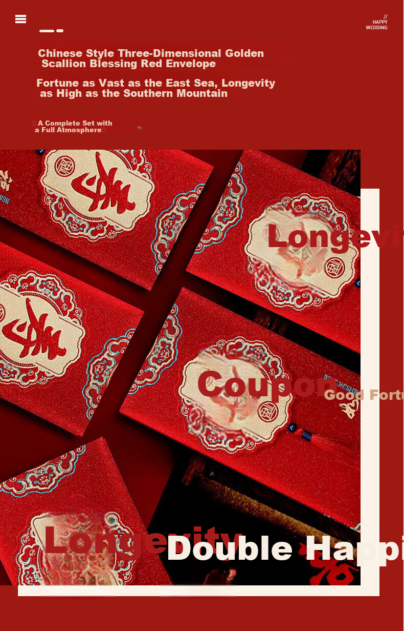 Mengqiao Ten Thousand Yuan Red Envelope Large Size, 2 Pieces, for Elderly's Longevity Celebration And Birthday Gift Money Envelope, Festive Red Packet, Auspicious Longevity Style Gift 1