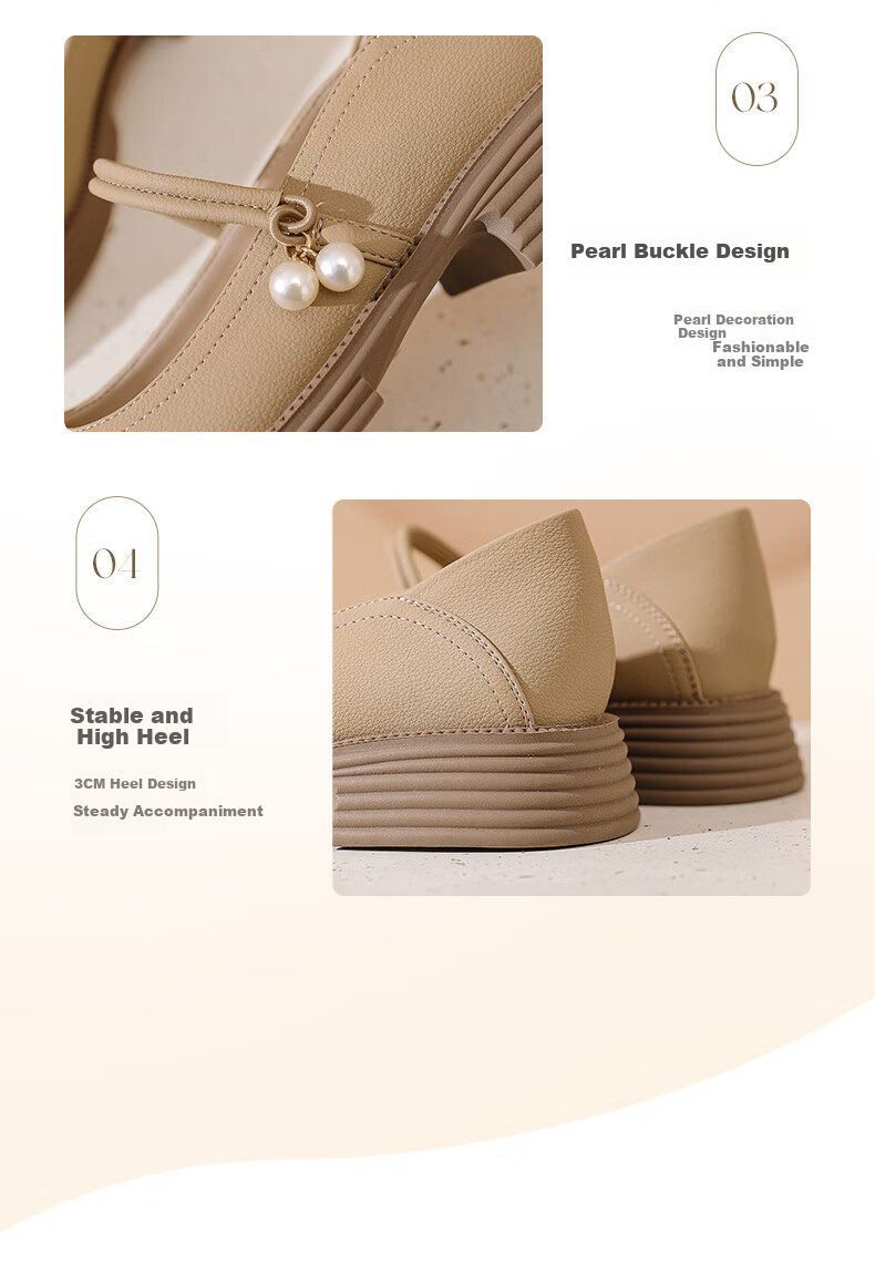 DAPHNE Women's Mary Jane Shoes, Spring 2025 Pearl Single-Strap Chunky Heel Trendy Low-Cut Pumps, Apricot Color, Size 36 7