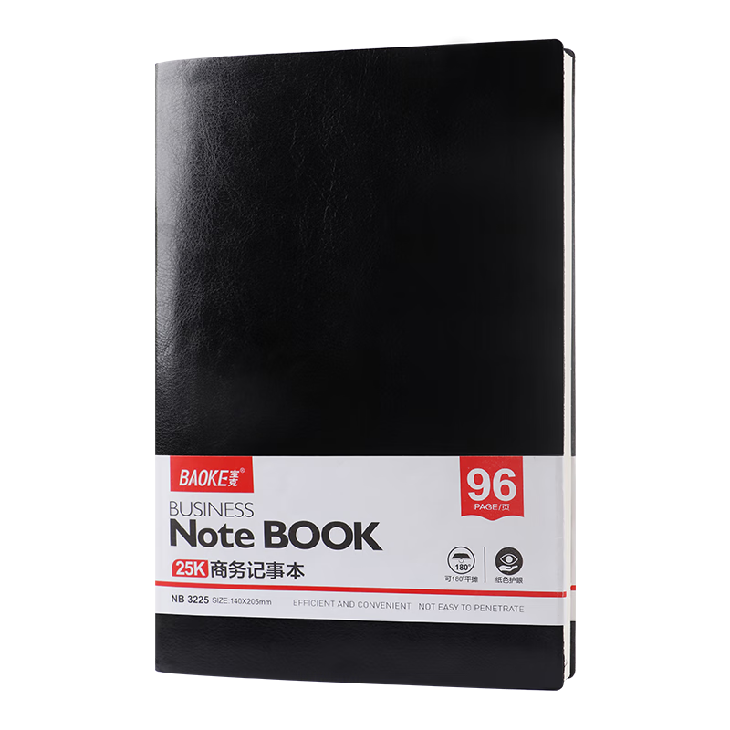 BAOKE 25K 96-Sheet Leather Cover Stationery Notebook Diary Party Member Black NB3225