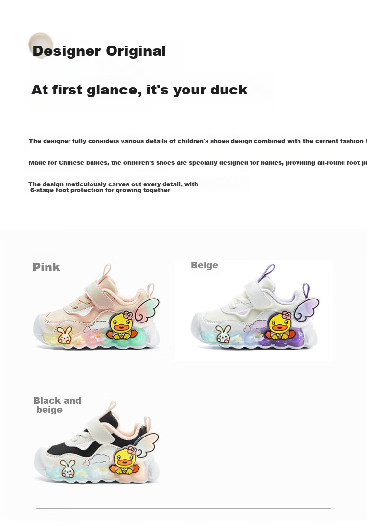 B.Duck Children's Shoes for Girls, Soft-Soled Kids' Sneakers, Light-Up Shoes with Flashing Lights, Spring And Autumn Season Bright-Light Shoes, Light Blue, Size 22 19