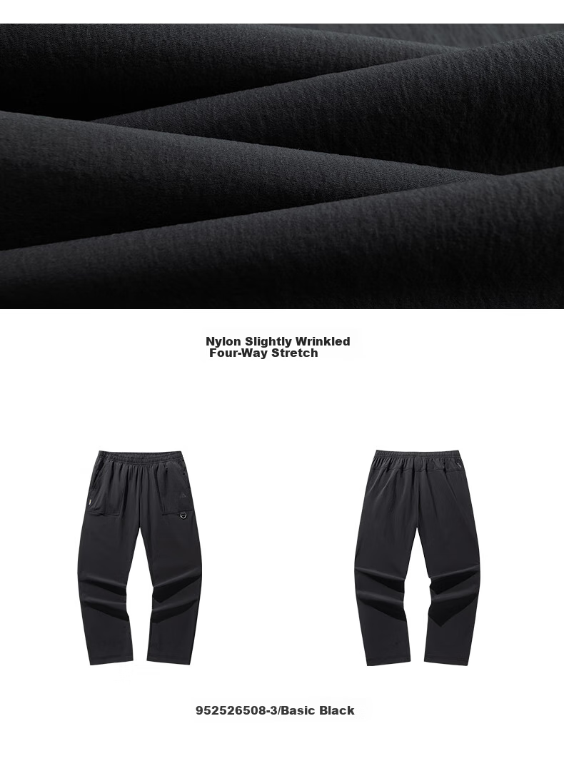 Anta Mountain Shell Pants | Earth Shell 3.0 Water-Repellent Warm Fleece Men's Woven Durable Outdoor Sports Pants 16