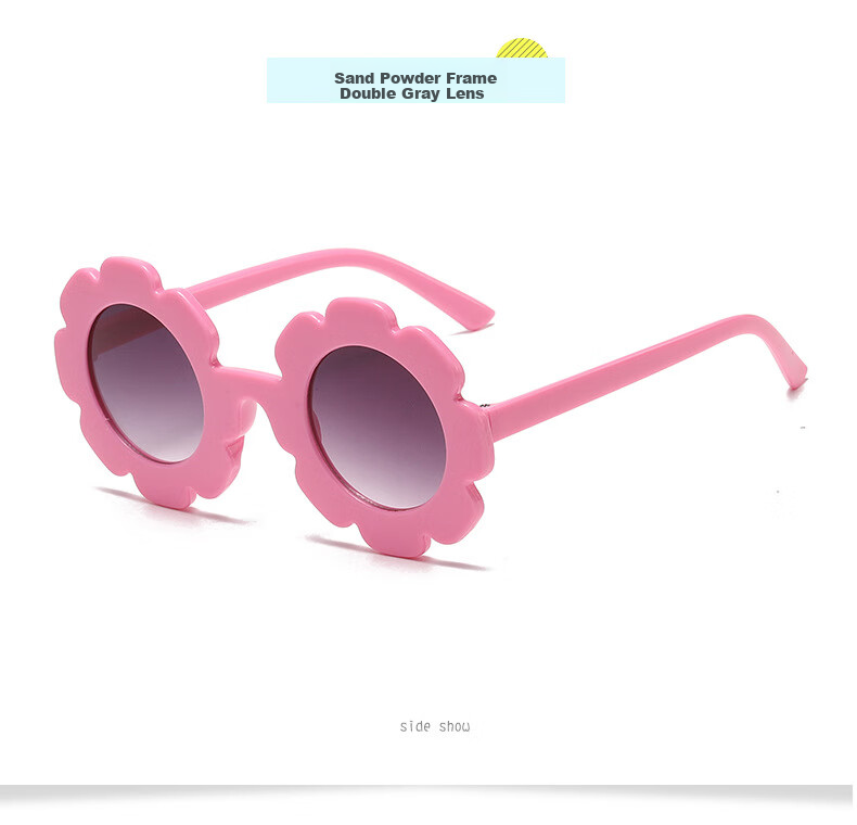 DRATRA Children's Sunglasses, Baby Sunglasses for Boys And Girls, Kids' UV Protection, Sun-Shading, Fashionable Cartoon Cute Trendy Floral Summer Style 4