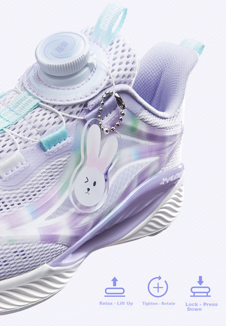 XTEP Children's Hydrogen Wind 5.0 Kids' Multi-Color Breathable Knob Running Shoes, Light Purple/snow Purple, Size 37 12