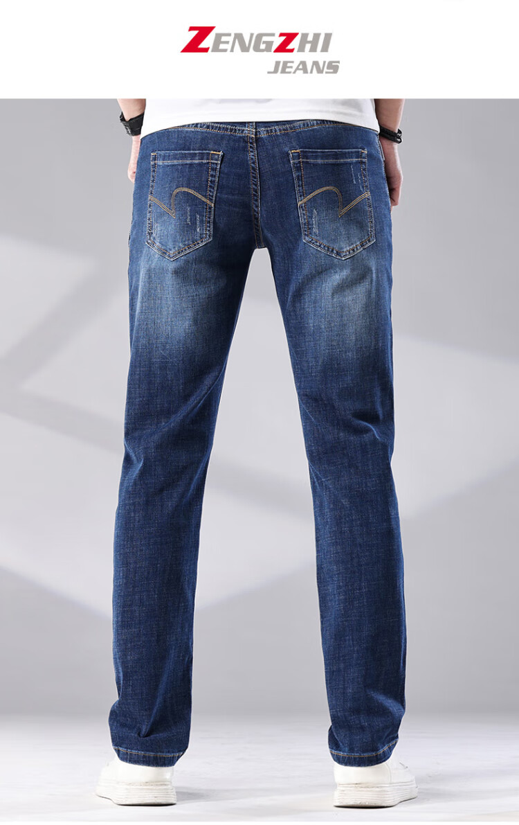 ZENGZHI Men's Denim Jeans Soft Comfortable Stretch Straight Mid-Rise Pants Blue Size 31 15