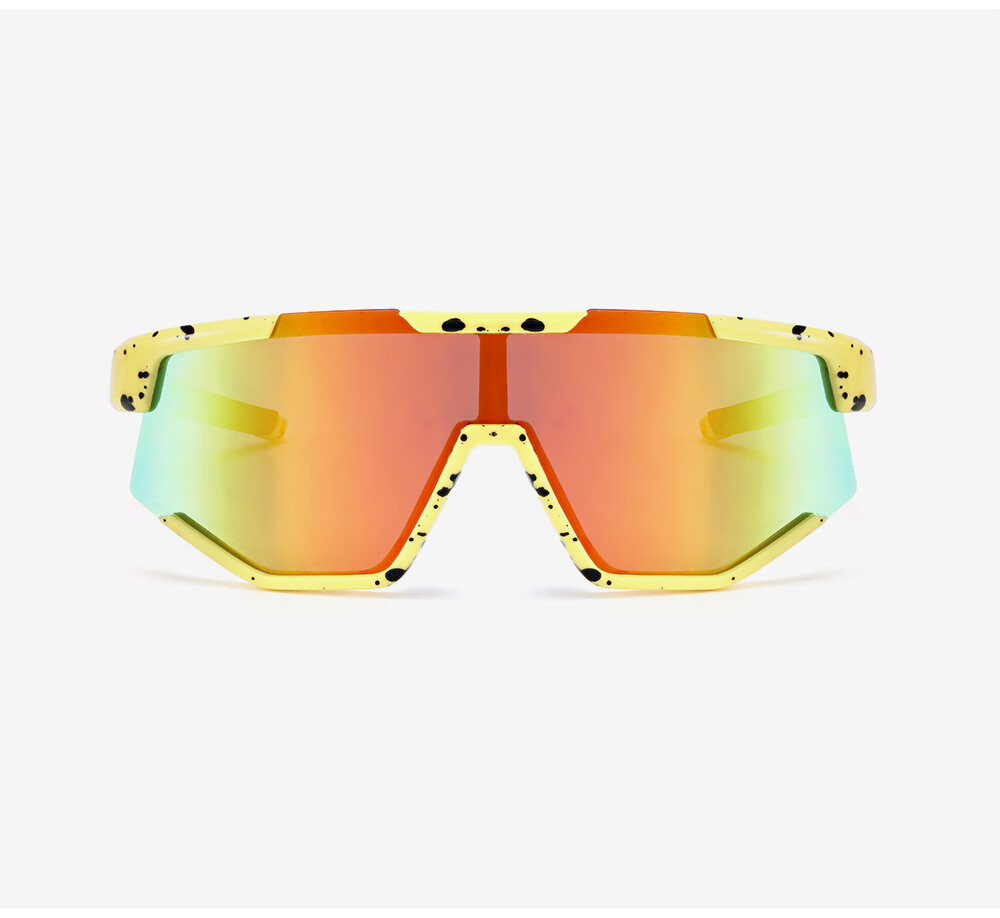 Wanpishu Children's Sports Glasses for Ages 6-12, Cycling Running Sunglasses, UV Protection, Sun Protection, Outdoor Marathon Sunglasses 44