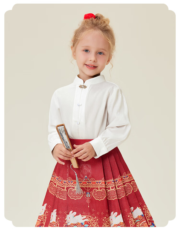 MQDMINI Girls' Hanfu Skirt, Children's Horse-Face Skirt, Girls' Skirt, Half Skirt, Single Piece, Auspicious And Wishing 5