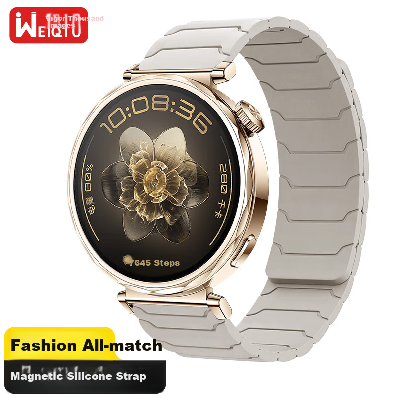 Weiqiantu [Magnetic Silicone] Compatible Watch Band for Huawei Watch GT7/GT6/GT5/Pro/watch6/watch5/watch4/pro/buds2, Also Compatible with GT4/GT3 Watch Bands