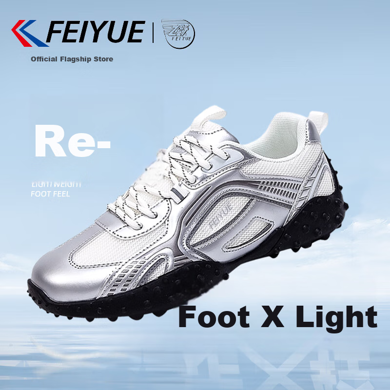 Feiyue Off-01228503