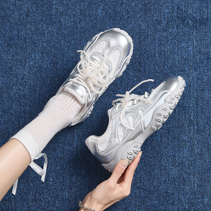 DAPHNE Women's Chunky Sneakers Breathable Casual Training Shoes Thick-Soled Heightening Sports Shoes Travel Shoes Silver Size 39
