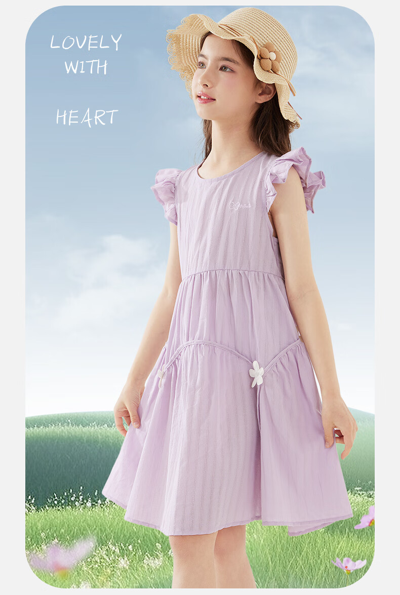 Disney Girls' Summer Cotton Dress Green Princess Dress for Older Girls 2DQ058 Size 120 8