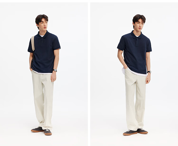Semir POLO Shirt for Men, Summer Moisture-Wicking Quick-Dry Simple Solid Color Short-Sleeve T-Shirt, Slim-Fit Top 101325115105 20