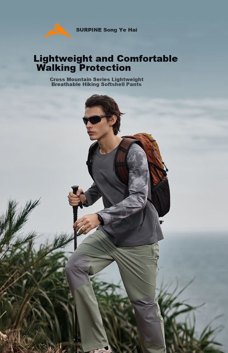 SURPINE Yueshan Series Lightweight Hiking Wear-Resistant Water-Repellent Breathable Soft Shell Pants for Men, Moon Stone Gray - Lightweight Version, Size M 1