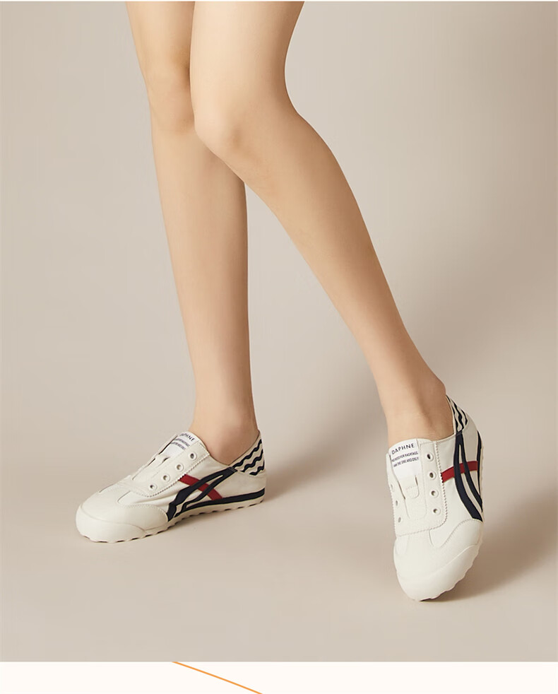 DAPHNE Slip-On Training Shoes for Women, Flat Two-Way Wear, Casual Sports Shoes, Comfortable Versatile White Sneakers for Women, Beige, Size 35 1