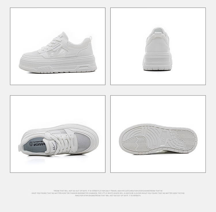 Huili Official Women's Sneakers, Summer 2026 Thick-Soled Heightening White Shoes, Breathable Mesh Shoes for Women, Beige, Size 36 19