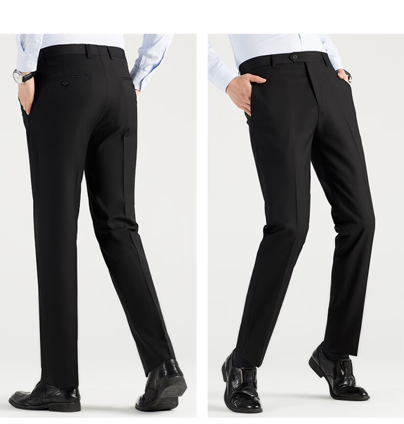 ROMON Wrinkle-Free Dress Pants for Men, Straight-Leg Stretchy, Spring And Autumn 2026, Middle-Aged And Young Business Workwear Style Professional Trousers, Gray, Size 38 11