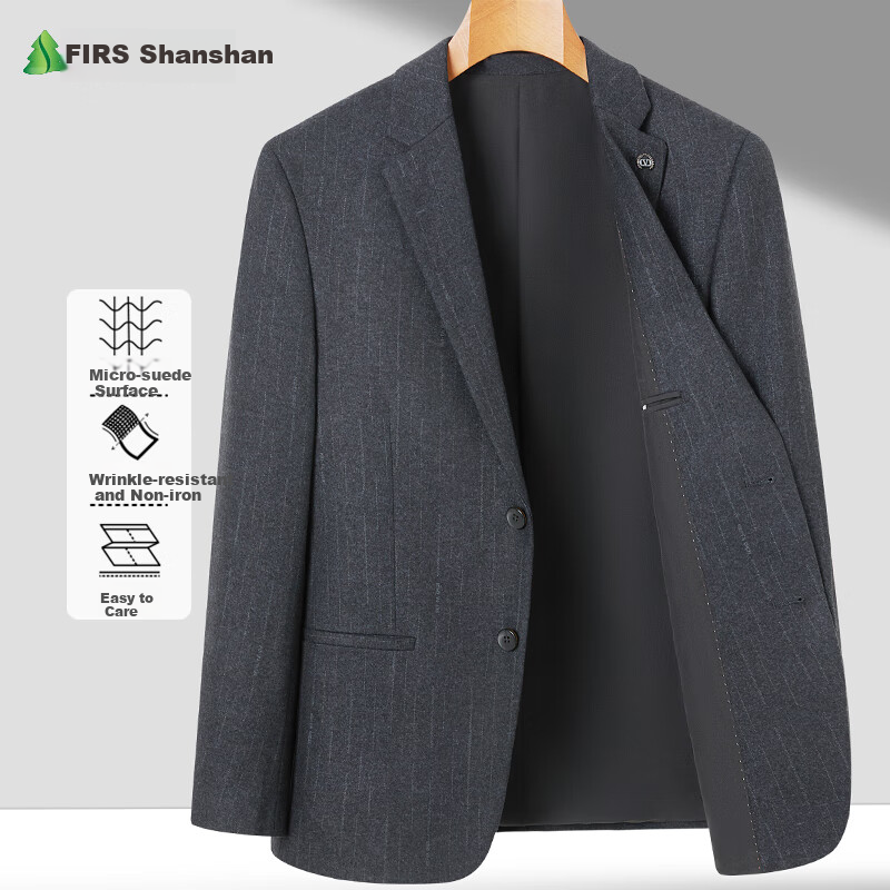 FIRS [Wrinkle-Resistant And Stylish] Men's Suit Jacket for Spring And Autumn, Business Casual Single-Breasted Blazer, Dad Suit Top, Men's Workwear