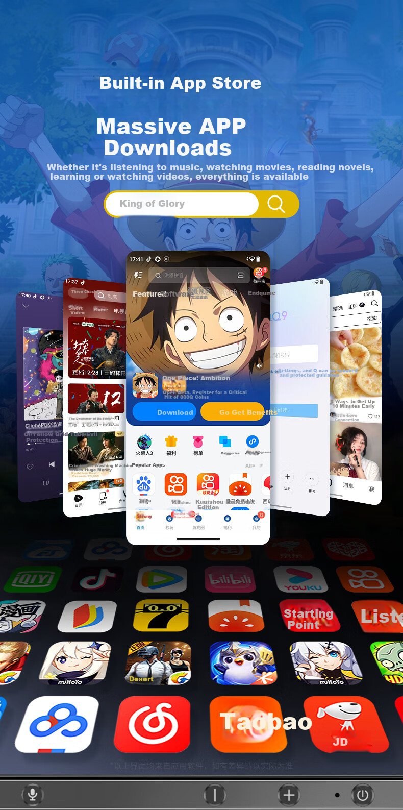 Fanmu BF88 Smart MP3/MP4 Player WiFi Internet 4+64GB RAM Android 15 MP5 Online Music HD Video Reading 5.2 Inch 8