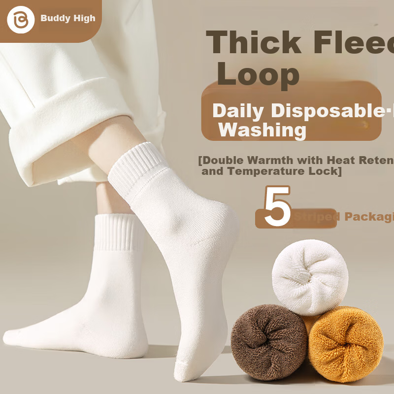 BADIGAO Disposable Socks for Men And Women, Daily Wear Fleece-Lined Mid-Calf Socks, Versatile for Autumn And Winter Travel, No-Wash Odor-Resistant