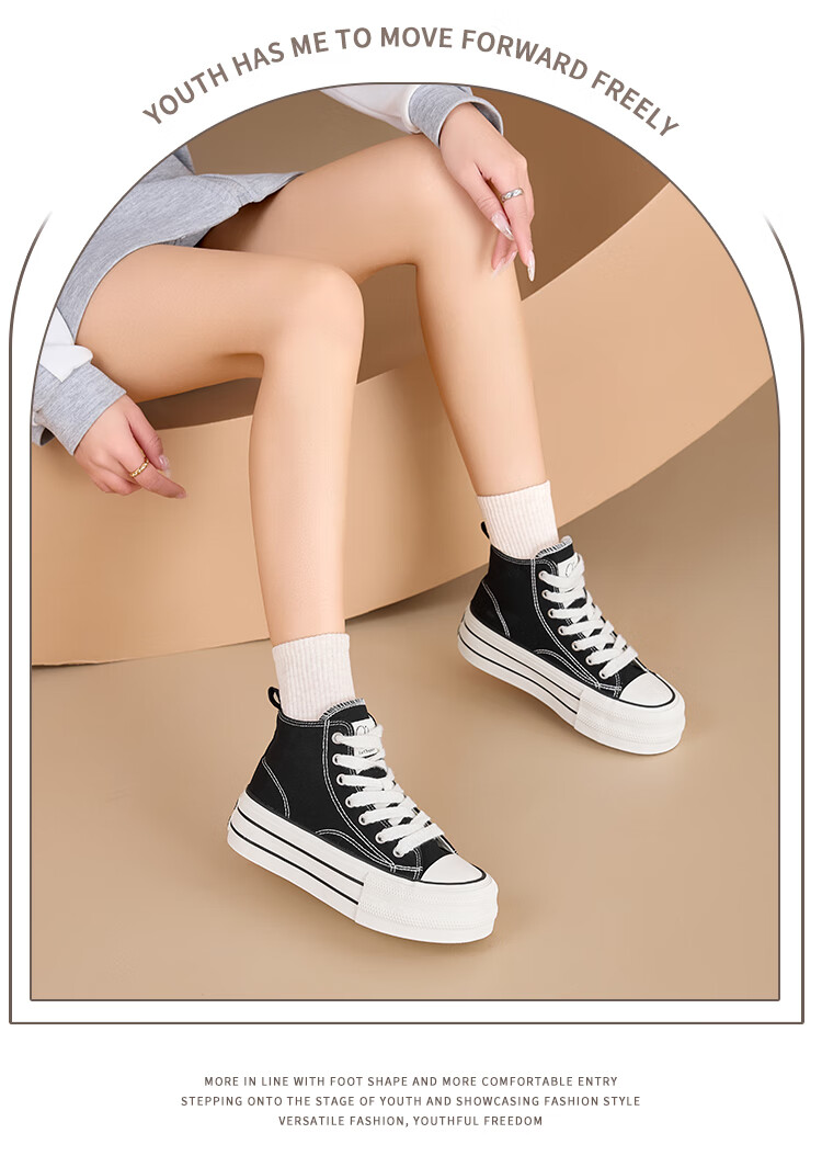 La Chapelle Women's Canvas Shoes High-Top Thick-Soled White Sneakers Casual Height-Increasing Shoes Beige Low-Top Size 40 7