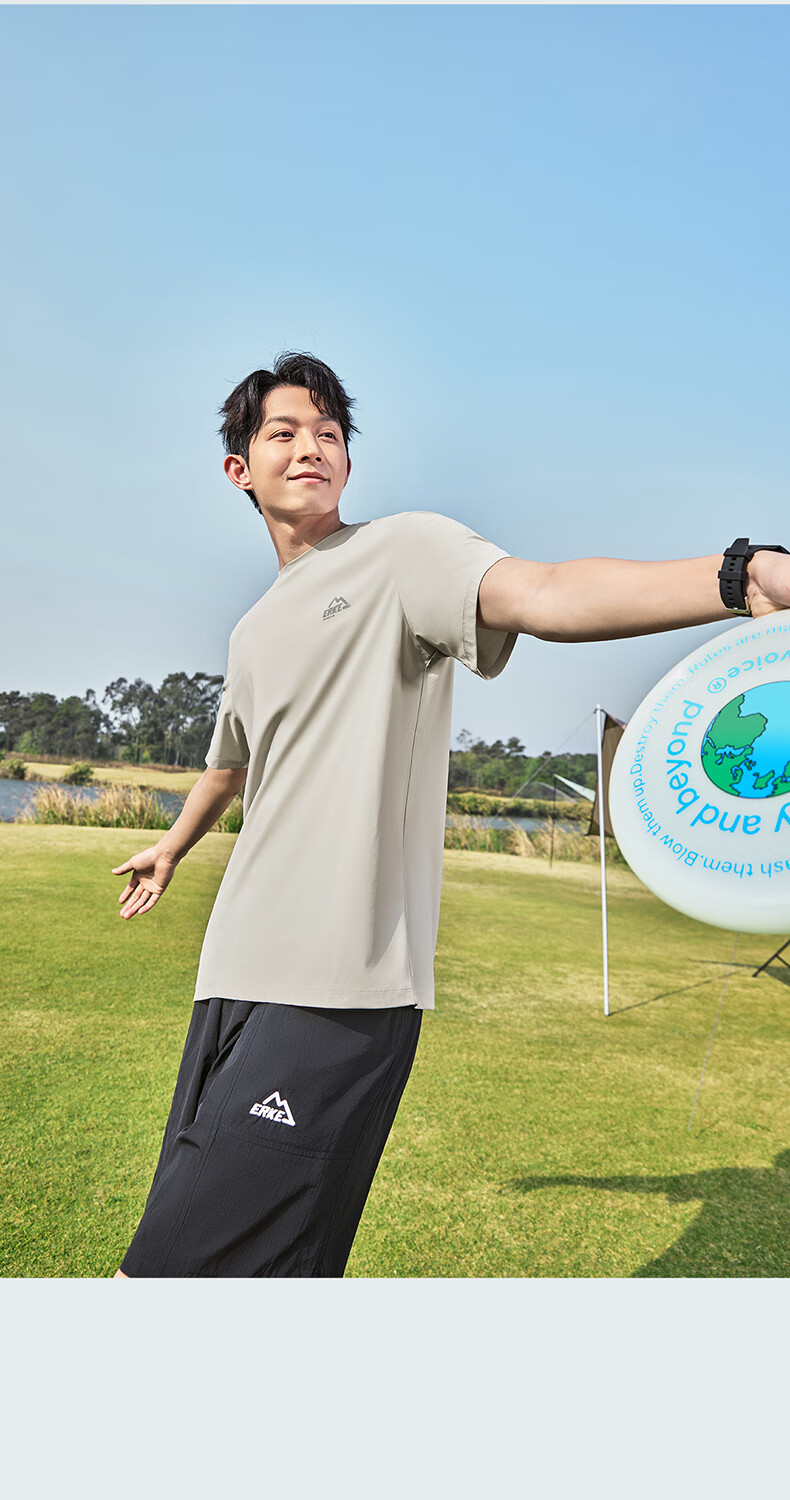 ERKE Men's Summer Outdoor Antibacterial Ice Feel Solid Color Casual Crew Neck T-Shirt Sportswear 6