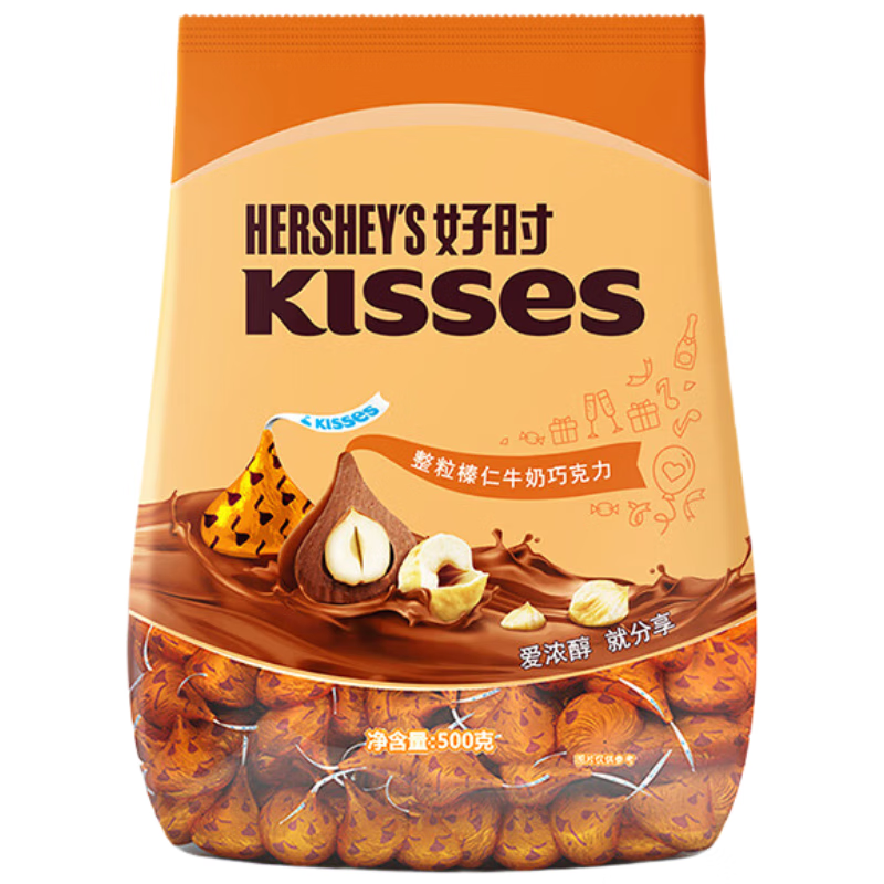 好时 Kisses榛仁牛奶巧克力 500g 糖果零食 生日礼物 女生 婚庆伴手礼
