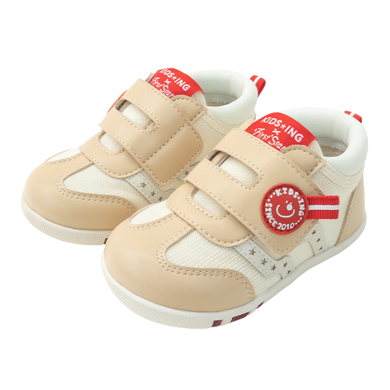 Kids.ing Kaidixing Toddler Shoes Stage 1 Autumn Season for 1-2 Year Old Infants, Boys And Girls Soft Sole Non-Slip Wide-Fit Shoes Apricot Color Size 18