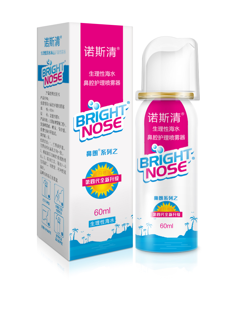 诺斯清日喷详情1_09.jpg